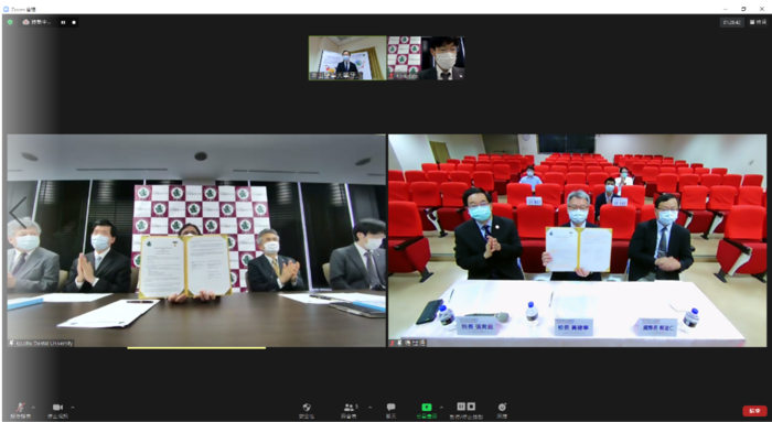 2021-05-31 Signing collaboration agreement with Kyushu Dental University