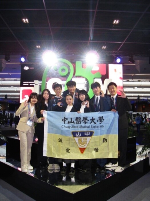 中山醫學大學iGEM團隊(CSMU_Taiwan)，赴法國巴黎參加iGEM比賽圖片