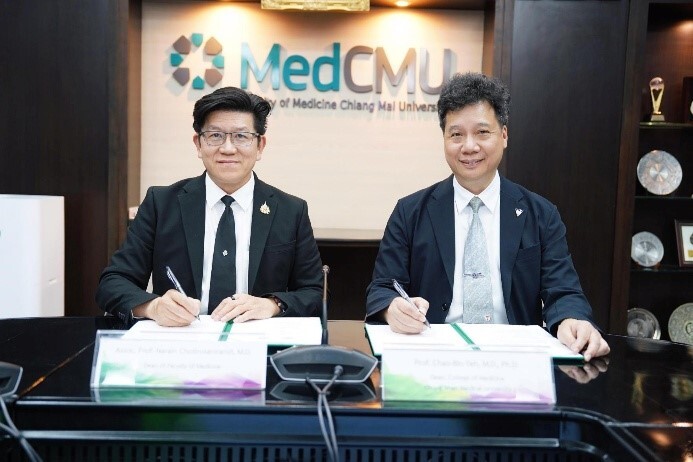 描述: MOU 簽署圖片