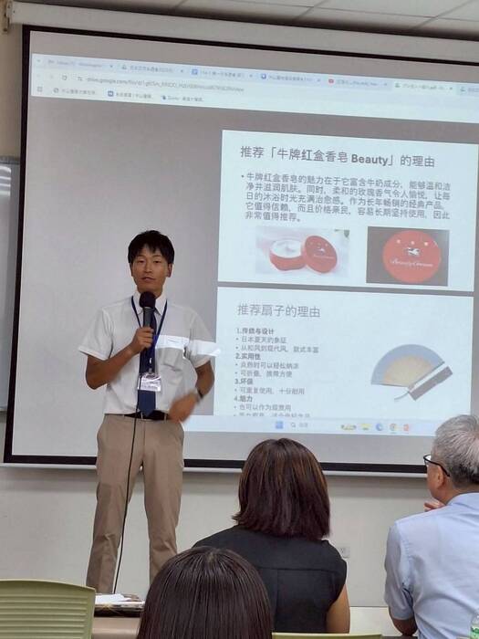 【國際交流】2025年9月07-12日_日本神戶國際大學(1師4生)至中山物治系見實習交流圖片
