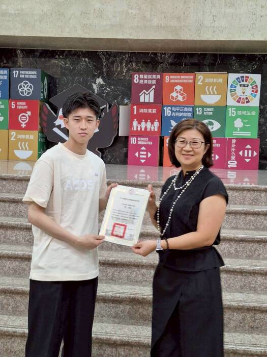 【國際交流】2025年9月07-12日_日本神戶國際大學(1師4生)至中山醫物治系見實習交流圖片