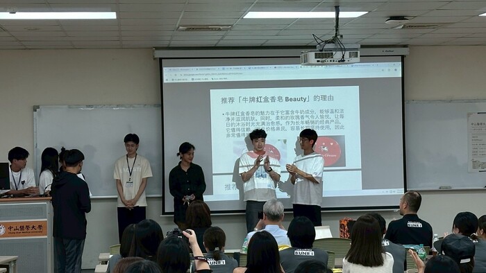 【國際交流】2025年9月07-12日_日本神戶國際大學(1師4生)至中山醫物治系見實習交流圖片