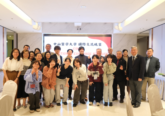 🤝【國際交流】2026年3月~名古屋葵大學2師11生來訪專業交流紀實圖片