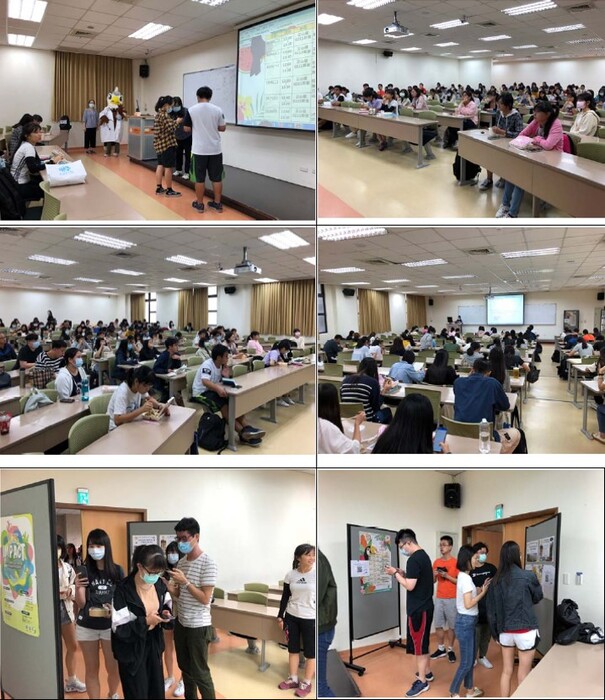 0929計畫說明會剪影