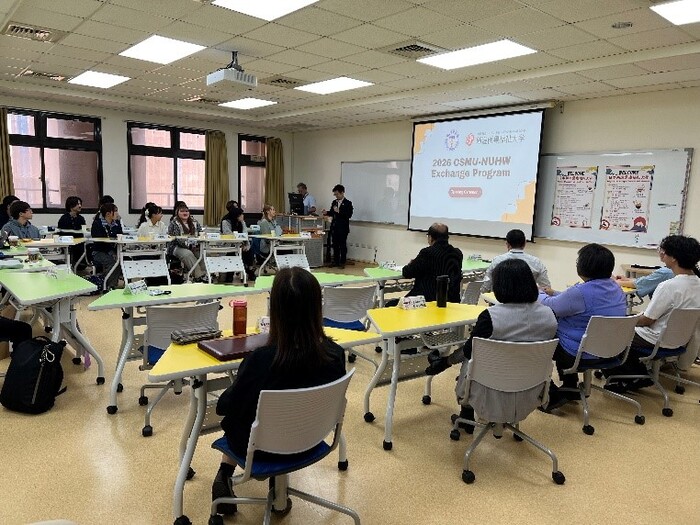 日本新潟醫療福祉大學歡迎會圖片
