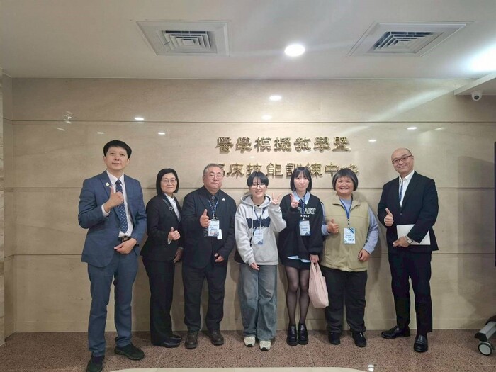 日本千葉科學大學OSCE參訪圖片