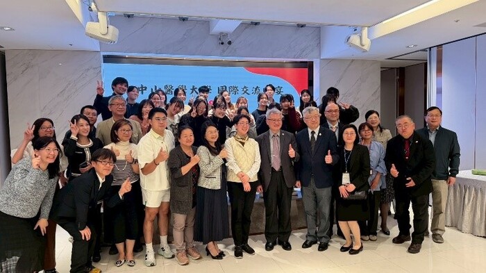 日本千葉科學大學及泰國朱拉隆功大學歡迎晚宴圖片