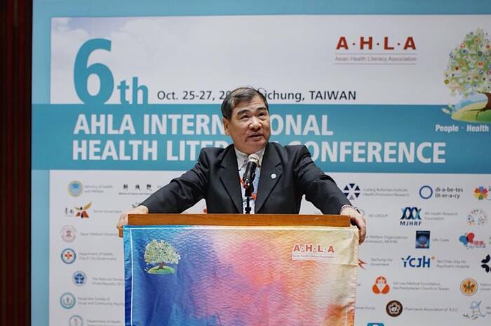 Terence Tsai, President, Asian Health Literacy Association