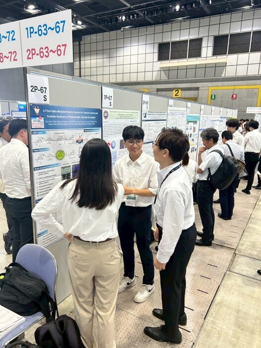 【醫化系】2026年7月1至7月3日2026化學製程國際研討會（The 5th International Symposium on Process Chemistry 2026）參加心得圖片