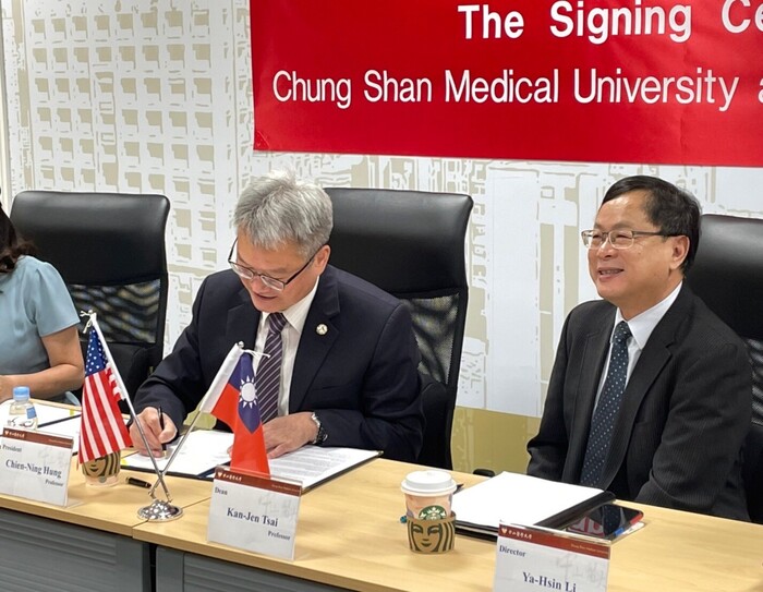 2022-04-12 Signing agreement with Andrews University (online-meeting)Image