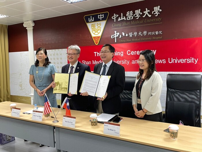 2022-04-12 Signing agreement with Andrews University (online-meeting)Image