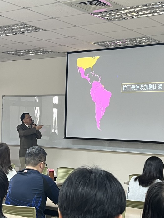 【2025/11/17 周麟教授蒞臨演講】海峽兩岸在拉丁美洲的外交競逐圖片