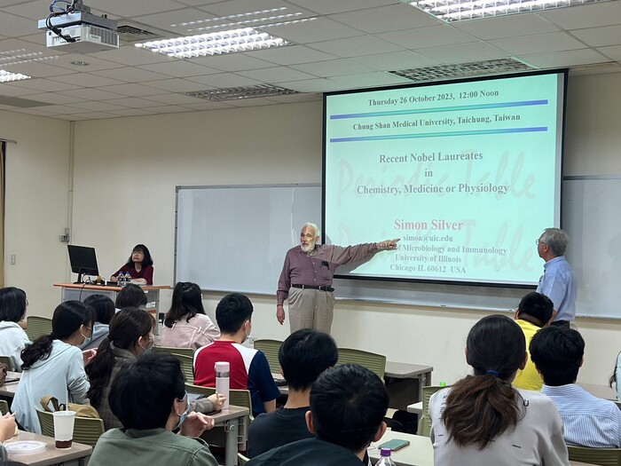 2023/10/26生醫系大學部演講