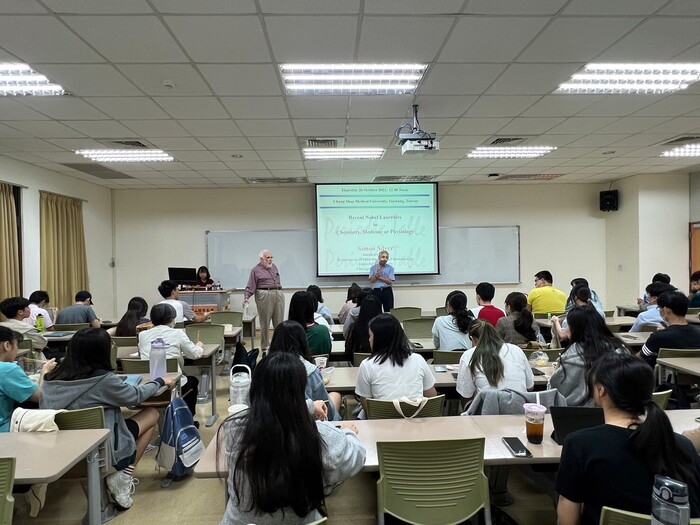 2023/10/26生醫系大學部演講