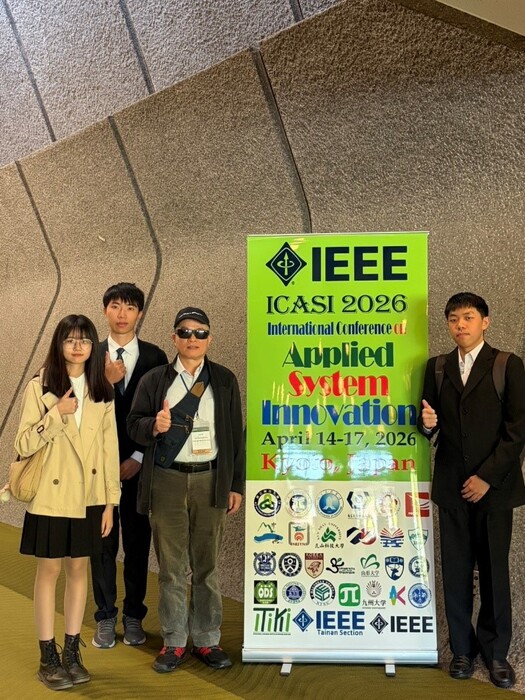 【醫資系】2026年4月14至4月17日 2026 IEEE 12th International Conference on Applied System Innovation (IEEE ICASI 2026)參加心得圖片