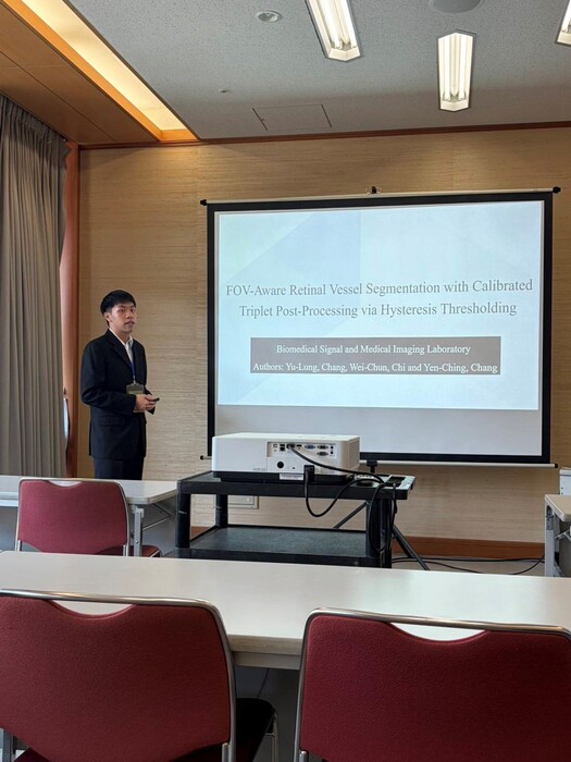 【醫資系】2026年4月14至4月17日 2026 IEEE 12th International Conference on Applied System Innovation (IEEE ICASI 2026)參加心得圖片