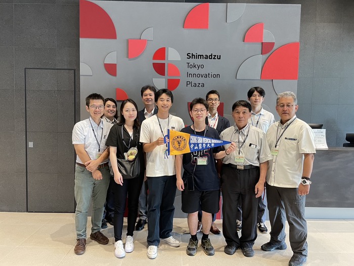 【醫技系】赴日本川崎的島津東京創新中心(Shimadzu Tokyo Innovation Center in Kawasaki)學術交流紀實圖片