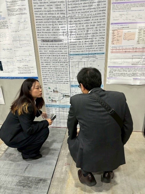 研討會交流現場