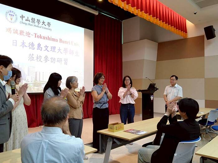 【國際交流】2025年9月08-13日_日本德島文理大學(4師13生)至中山物治系.護理系見習.至應外系交流圖片