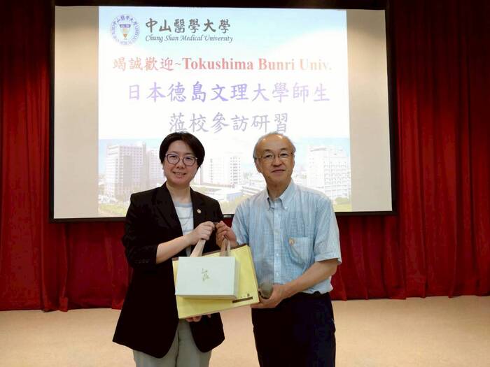 【國際交流】2025年9月08-13日_日本德島文理大學(4師13生)至中山物治系.護理系見習.至應外系交流圖片
