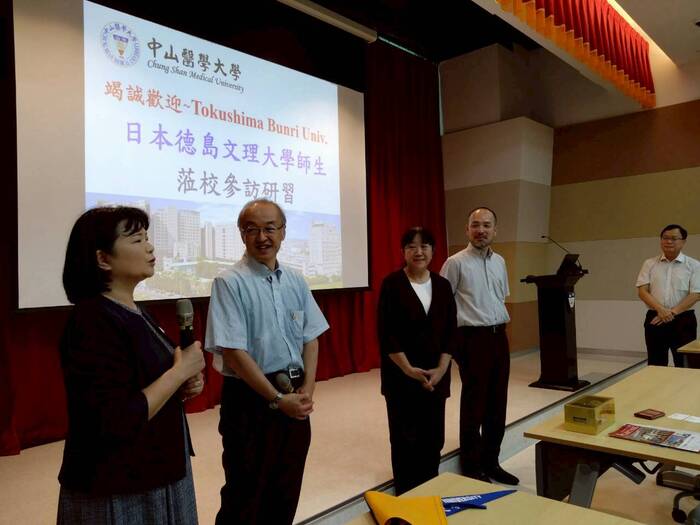 【國際交流】2025年9月08-13日_日本德島文理大學(4師13生)至中山物治系.護理系見習.至應外系交流圖片