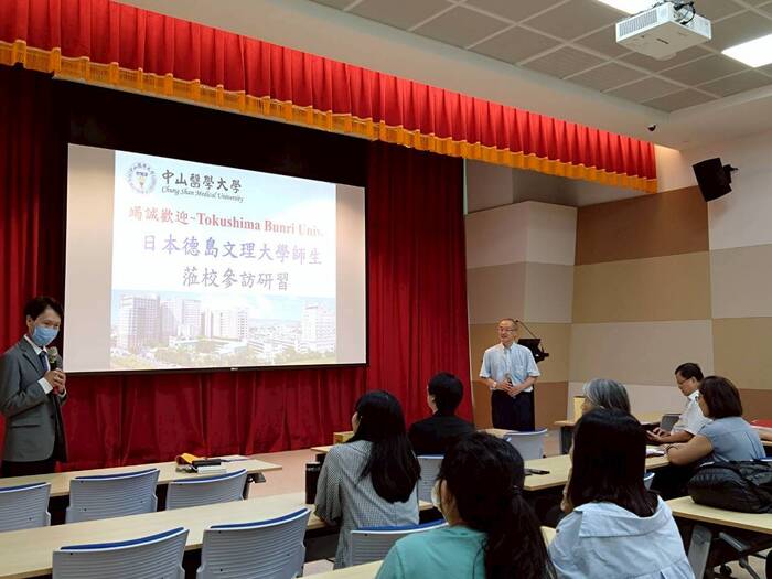 【國際交流】2025年9月08-13日_日本德島文理大學(4師13生)至中山物治系.護理系見習.至應外系交流圖片