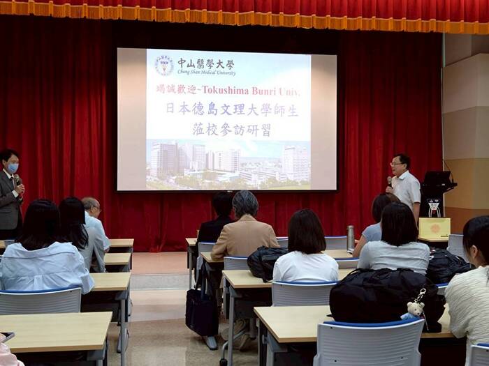【國際交流】2025年9月08-13日_日本德島文理大學(4師13生)至中山物治系.護理系見習.至應外系交流圖片