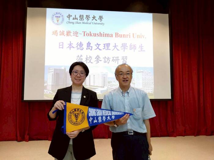 【國際交流】2025年9月08-13日_日本德島文理大學(4師13生)至中山物治系.護理系見習.至應外系交流圖片