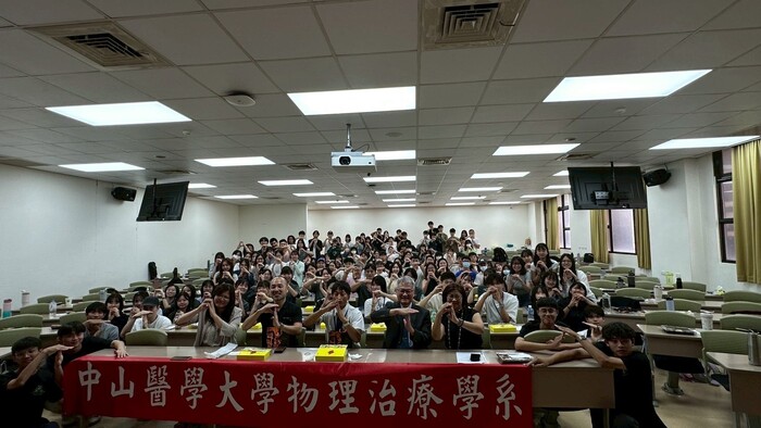 【國際交流】2025年9月08-13日_日本德島文理大學(4師13生)至中山物治系.護理系見習.至應外系交流圖片