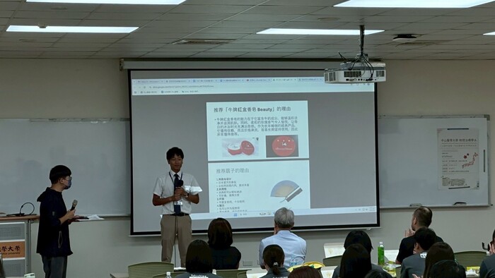 【國際交流】2025年9月08-13日_日本德島文理大學(4師13生)至中山物治系.護理系見習.至應外系交流圖片