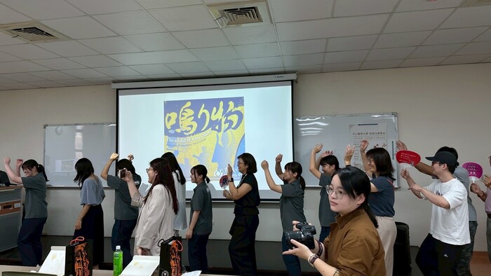 【國際交流】2025年9月08-13日_日本德島文理大學(4師13生)至中山物治系.護理系見習.至應外系交流圖片