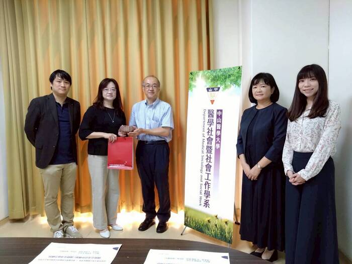 【國際交流】2025年9月08-13日_日本德島文理大學(4師13生)至中山物治系.護理系見習.至應外系交流圖片