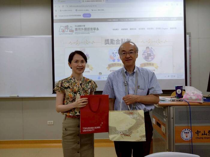【國際交流】2025年9月08-13日_日本德島文理大學(4師13生)至中山物治系.護理系見習.至應外系交流圖片