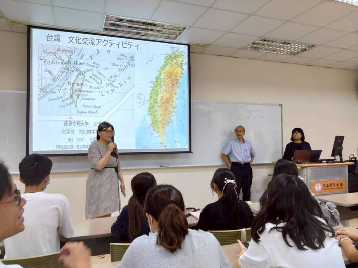 【國際交流】2025年9月08-13日_日本德島文理大學(4師13生)至中山物治系.護理系見習.至應外系交流圖片