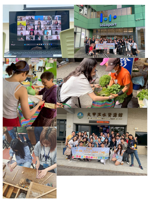 2025-2026 The 4th COIL SDGs Global Camp圖片