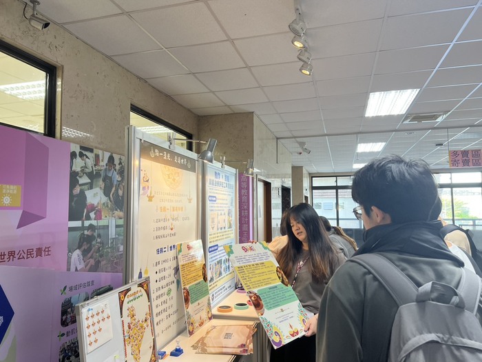 2025 國際處參加深耕成果展圖片