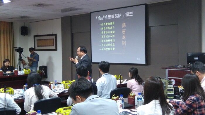 第18次推動市政建設座談會－賴坤明教授專題報告：「打造中台灣食安好環境」