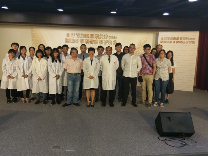記者會採訪：台灣之光 超級葉黃素複方 產學合作成果斐然