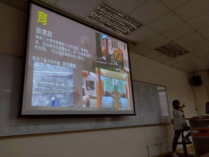 🌈【65週年校慶】✈國際移動系列講座-2025海外交換生研修心得分享座談會✈圖片