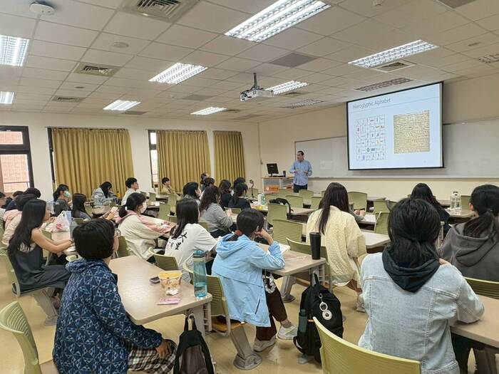 2026國際文化節多元文化講座-埃及文化圖片