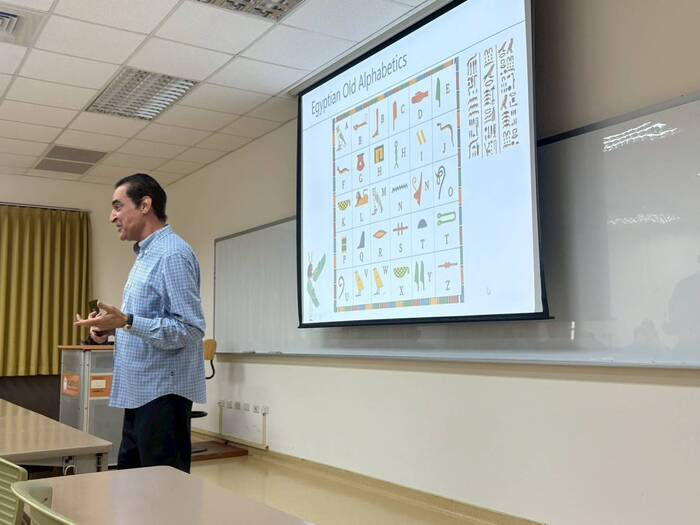 2026國際文化節多元文化講座-埃及文化圖片