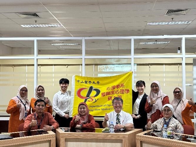 【心理系】2026年5月24- 28日115年印尼Ahmad Dahlan University (UAD)大學交流圖片