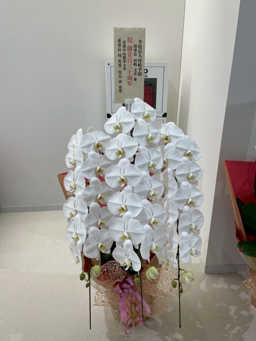 致贈校慶花禮表達祝賀圖片