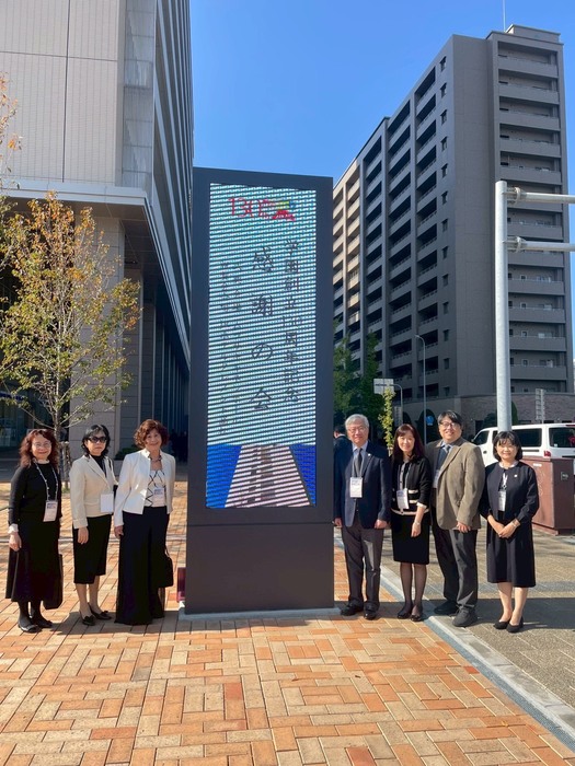 與台灣友校師長一同參與德島文理校慶盛會圖片