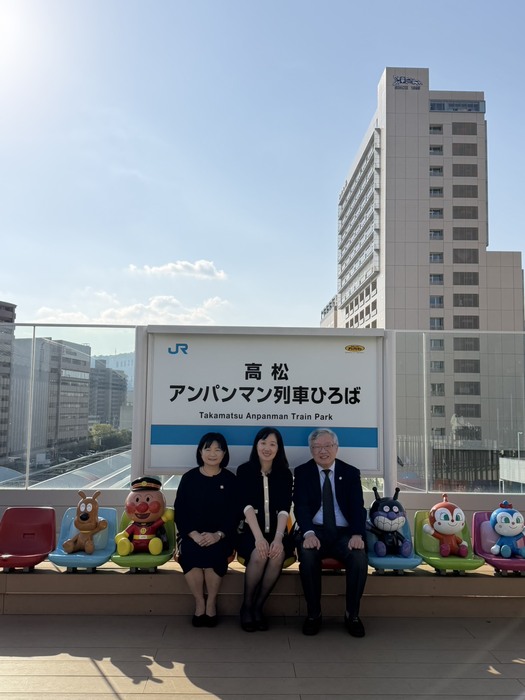 車站後方是2025新遷入的香川新校區大樓圖片