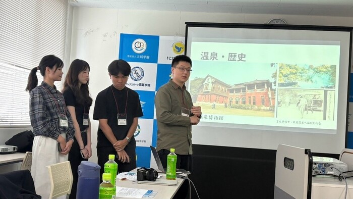 描述:學生自我介紹及生活介紹圖片