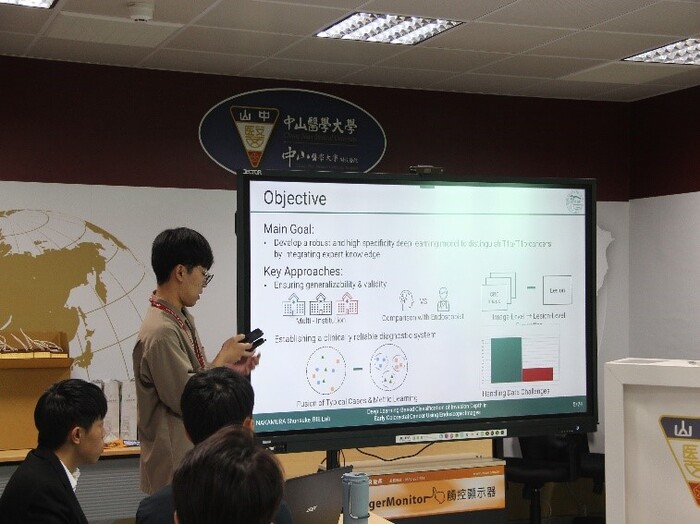 學生學術口頭報告圖片