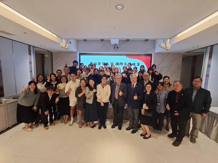 3月11日(三)聯合歡迎晚宴:日本目白大學,泰國朱拉隆功大學,日本千葉科學大學,日本名古屋葵大學圖片