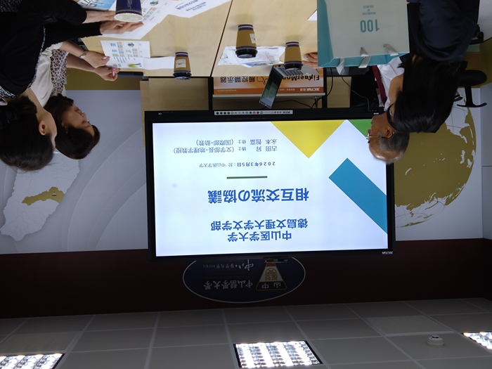 應外系交流~針對七月份香川校區夏令營及九月來訪主題討論圖片