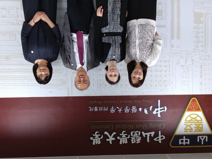 應外系與香川文學部共同規劃未來交流與學分認列事宜圖片